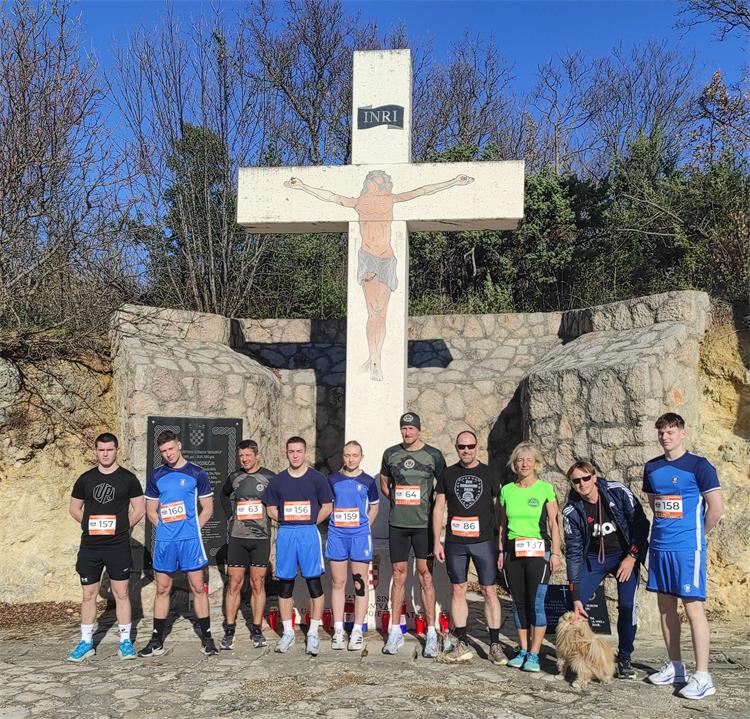 Slika /02_vijesti/2026/1 - siječanj/maraton/start 2.jpg